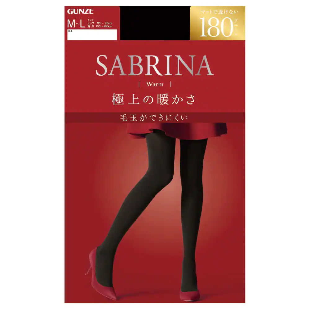 【中島商店】 GUNZE SABRINA Warm 保暖 絲襪 40D 60D 80D 11D 150 180D