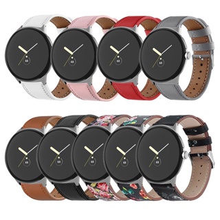 新品 頭層谷歌真皮手錶帶 適用谷歌Google Pixel Watch真皮錶帶 腕帶 谷歌Pixel手錶替換錶帶