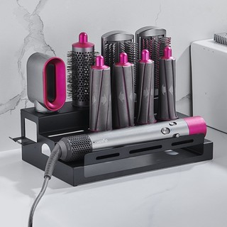 【臺灣現貨】Dyson置物架 捲髮棒 收納架 戴森 美髮器 造型器 掛架 置物架 支架 壁掛式 捲髮棒 衛生間置物架