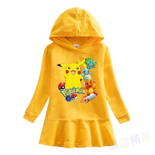 🌈女童秋裝 皮卡丘童裝 皮卡丘衣服連身裙 女童連帽大學T洋裝 卡通寶寶冬款棉質荷葉皮卡丘裙子