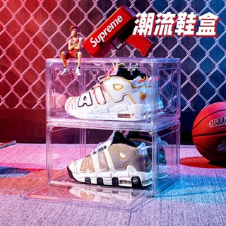 鞋子收納櫃 儲物櫃 鞋櫃 收納盒 球鞋板鞋盒 側開門 透明展示櫃 收藏櫃 磁鐵吸 防塵櫃 鞋櫃 附發票 臺灣出貨