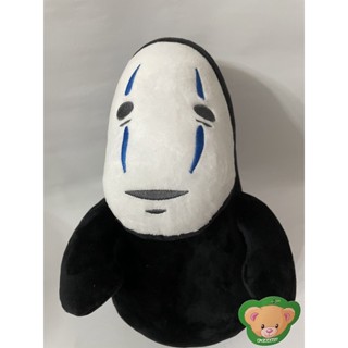 無臉男娃娃 絨毛玩具 玩偶 抱枕 填充玩偶
