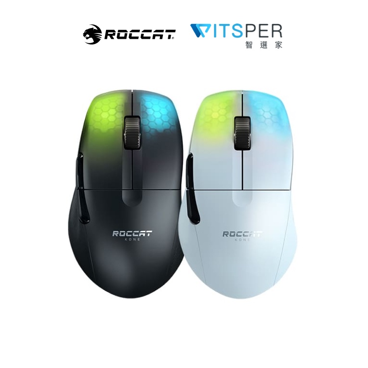 ROCCAT Kone Pro Air 無線雙模電競滑鼠｜極緻舒適 勝利在握｜WitsPer智選家