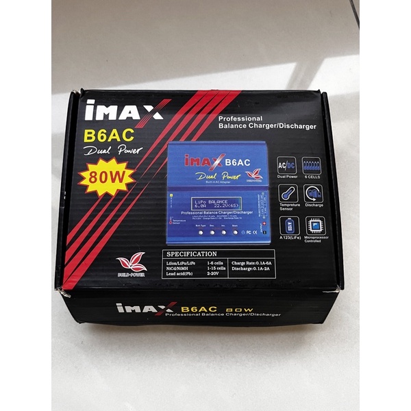 IMAX B6AC 多功能充電器 80W 極新