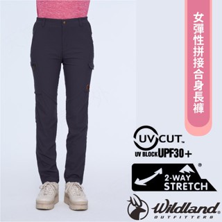 【荒野 WildLand】女新款彈性拼接合身長褲.休閒運動機能褲/吸濕快乾.抗UV30+ 夜空灰 0B01319-106