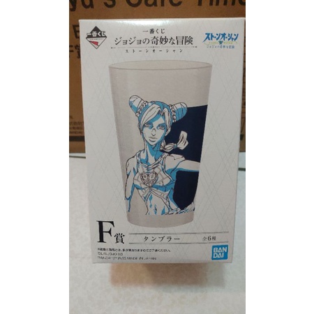 全新jojo的奇妙冒險 一番賞  F賞塑膠杯 BANDAI