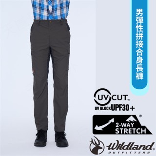 【荒野 WildLand】男 款彈性拼接合身長褲.休閒運動機能褲/吸濕快乾 長春藤綠 0B01322