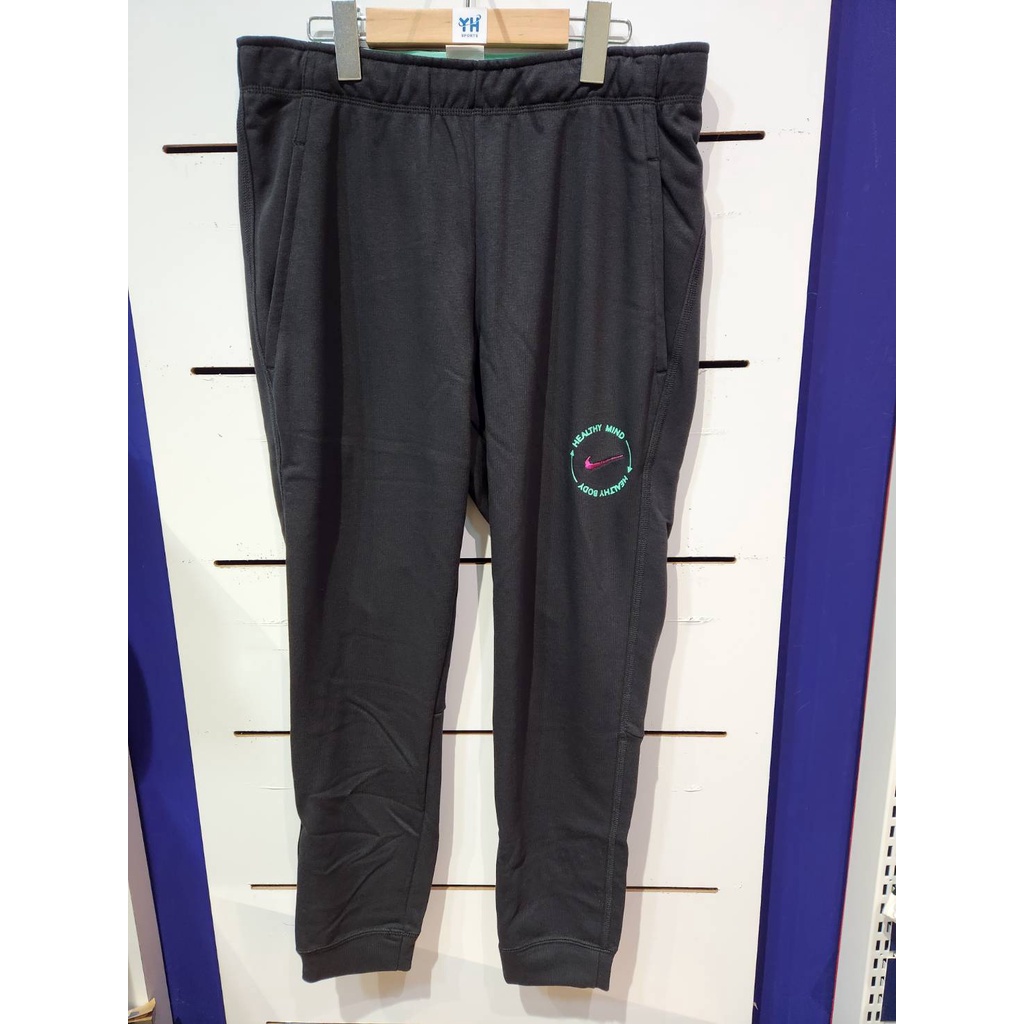 【Nike】Dri-FIT 男款 長褲  訓練 法式毛圈布 口袋 黑色 DQ6635-010