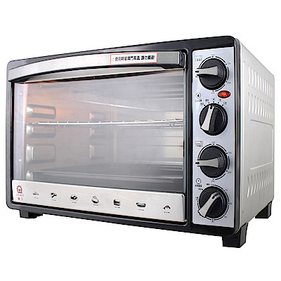 【晶工牌】專業烤箱Jk7600～30公升(極新二手)