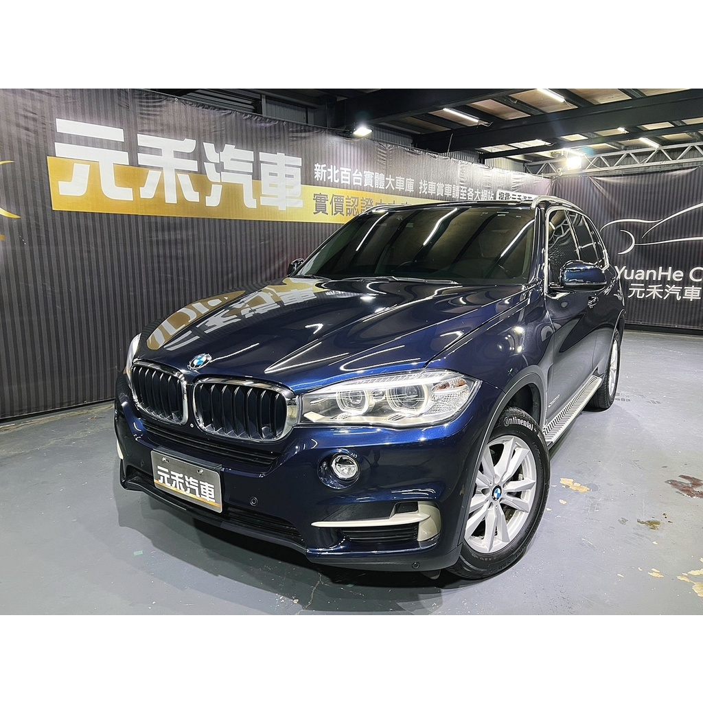 『二手車 中古車買賣』2015年式 BMW X5 xDrive35i 實價刊登:101.8萬(可小議)