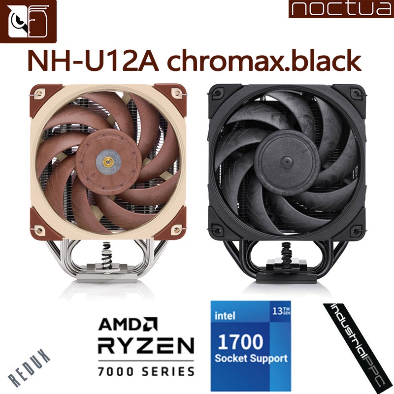 Noctua NH-U12A,高級 120mm CPU 冷卻器,單塔 CPU 冷卻器,高性能靜音 NF-A12x25 P