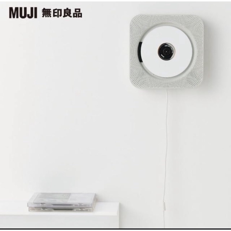 MUJI 無印良品 掛牆鐘/壁掛式CD 專用立架