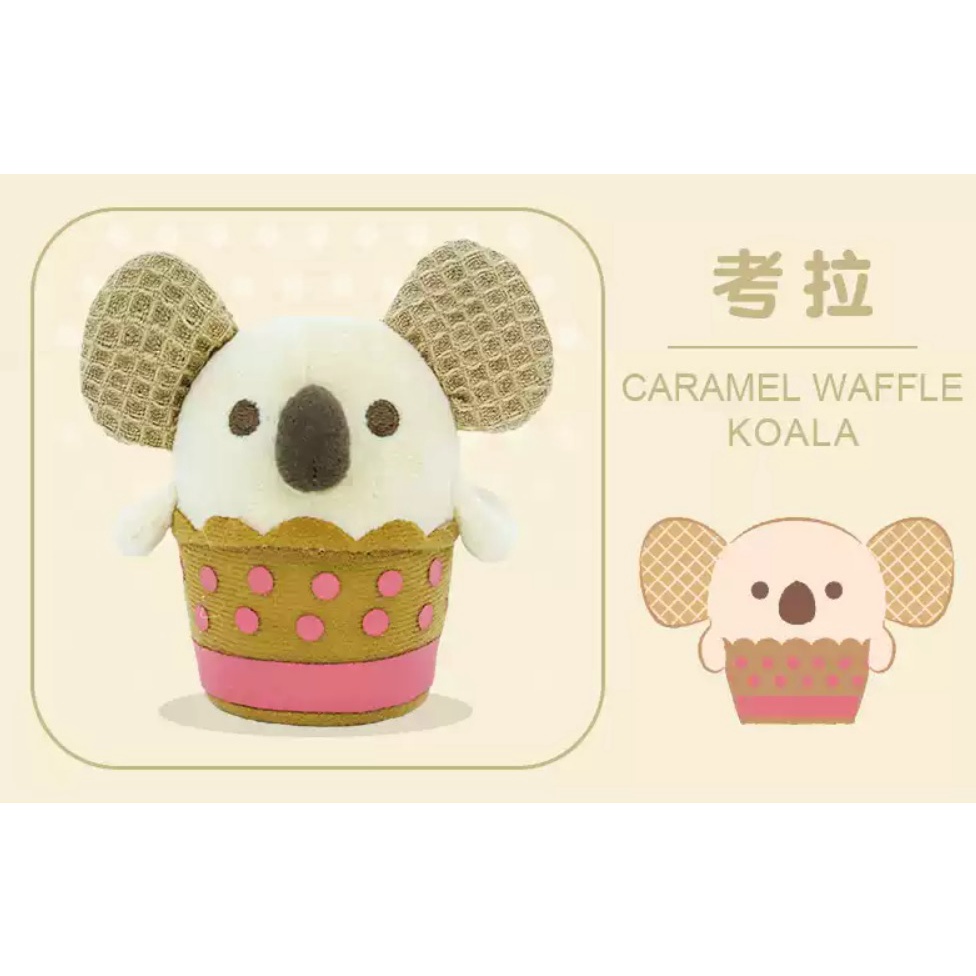 【QQ公仔物語】【PA037】【現貨】Liv Heart Cup Cake Zoo系列 盒玩 單賣 考拉 無尾熊