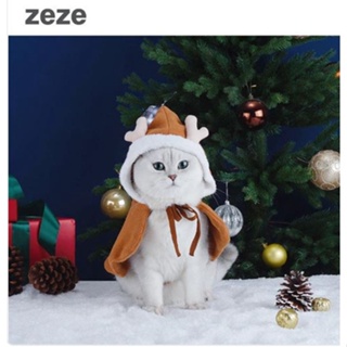 🐶現貨🐱 Zeze 聖誕麋鹿魔法貓斗篷貓披風