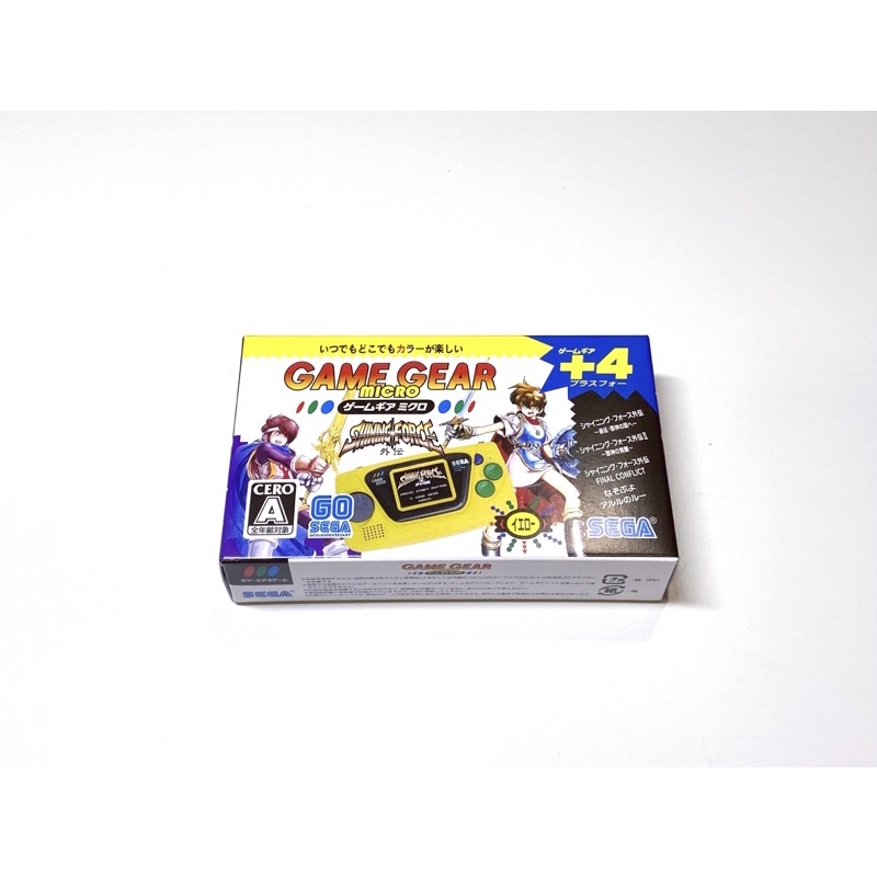 【勇者電玩屋】GG正日版-全新品 SEGA micro GAME GEAR / 迷你 GAME GEAR（收藏等級）