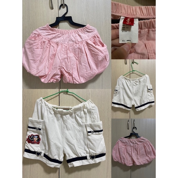 2手女童台灣製棉褲（粉紅色）粉+造型口袋短褲（白）