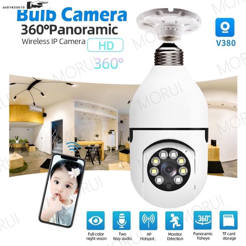 CCTV Camera 1080P Smart Security Ip Cam 360 Degree 3D Panora