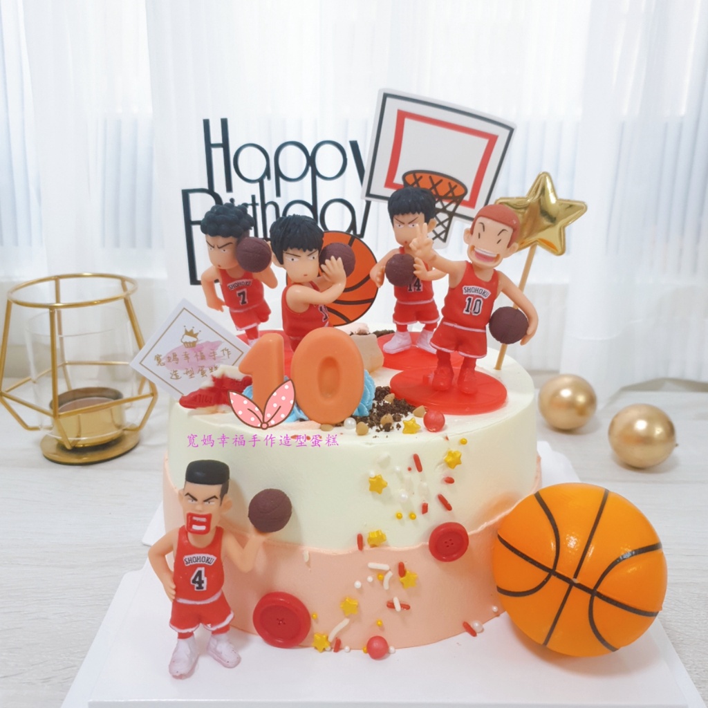 寬媽幸福手作造型蛋糕**灌籃高手公仔蛋糕，櫻木花道蛋糕,籃球蛋糕,灌籃高手生日蛋糕