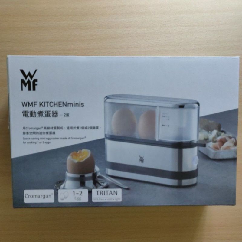 WMF  電動煮蛋器