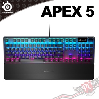 賽睿 SteelSeries Apex 5 類機械式鍵盤 英文 PCPARTY