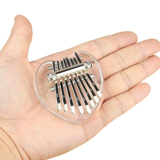 迷你8音拇指琴 水晶卡林巴 Mini Kalimba（亞克力 心形）