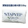 【免運優惠】TAPVEI 實驗室低塵白楊木屑墊料13.5kg 1701