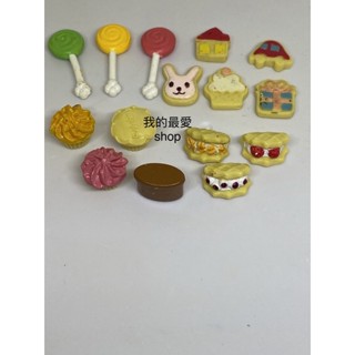 森林家族糖果店裡的糖果🍭現貨一組價格如圖