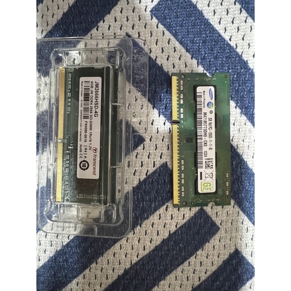 DDR3 2GB RAM