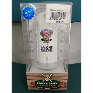 <Don_Don>特價出清‼️Power Bank 航海王 喬巴 行動電源 3350mAh