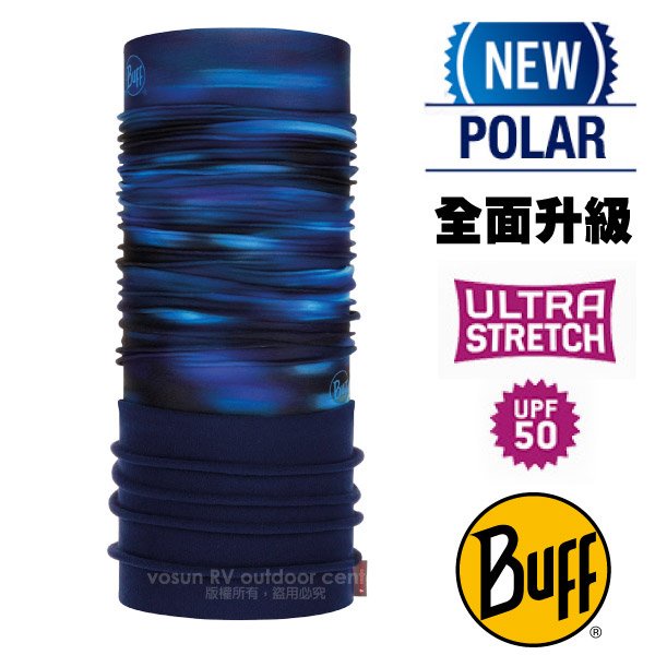 【西班牙 BUFF】超彈性 Polar保暖魔術頭巾 Plus/可當圍巾.口罩.圍脖.帽子_迷幻藍海_120898