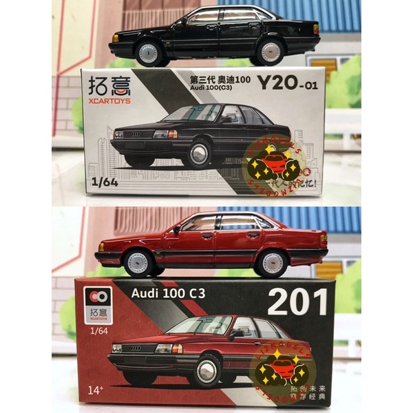 🔅里氏模型車 拓意 1/64 經典 奧迪 Audi 100 C3 黑色 紅色 合金模型車