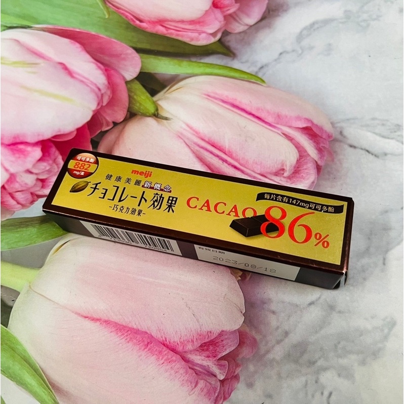 ［出清良品］日本 Meiji 明治 CACAO 86% 黑巧克力 條裝 30g 效期到2024.6，請確認了效期再下單。