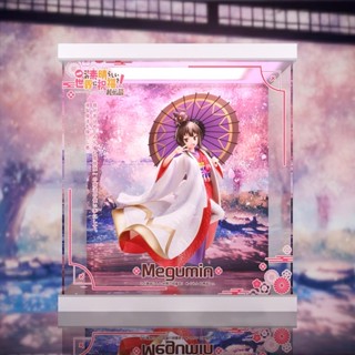《Yao 挖寶趣》F:NEX 為美好的世界獻上祝福 惠惠 白無垢 PVC公仔 專用展示盒