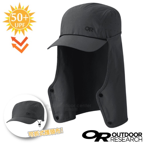 【美國 Outdoor Research】Equinox Cape 輕量透氣兩用遮陽防曬護頸帽子_炭灰_279910