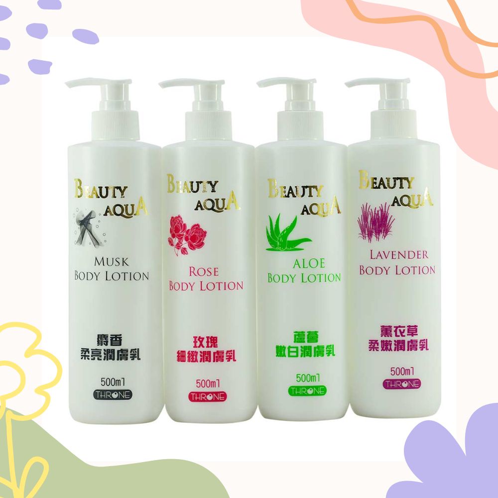 【小資嚴選】斯儂恩 潤膚乳液 玫瑰/麝香/蘆薈/薰衣草 500ml body lotion 保濕 身體乳液 (最多8瓶)