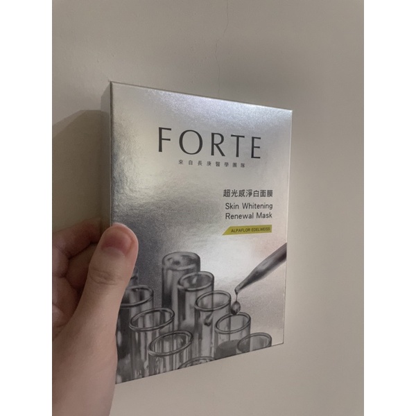 FORTE長庚科技 淨白面膜