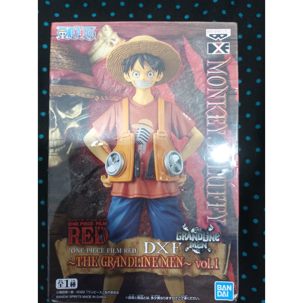 【大主】金證 海賊王 劇場版 RED DXF MEN Vol.1 魯夫 LUFY 公仔 模型