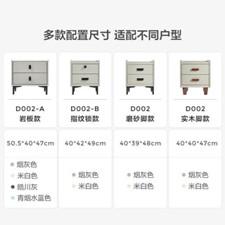{免運費}林氏木業北歐床頭櫃臥室傢俱簡約現代輕奢收納床邊儲物小櫃子D002ou19971019