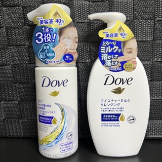 【Dove】日本生產多芬3合1潤澤卸妝潔面慕絲135ml卸妝乳195ml洗面乳彩妝眼唇溫和保濕洗臉高度美容清爽不刺激