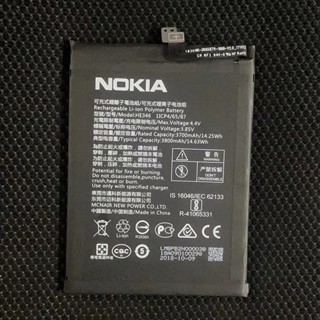 諾基亞 原廠電池 HE347 / HE346 NOKIA 7 Plus TA-1062 7Plus 內建電池 附工具
