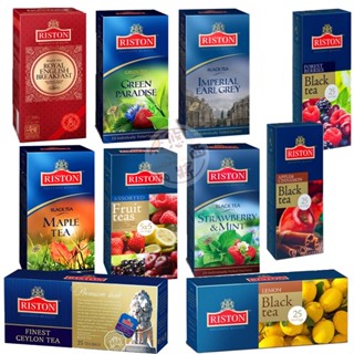 #悠西將# 歐洲 瑞斯頓 RISTON 斯裡蘭卡精選茶品 早餐茶 紅茶 伯爵茶 莓果茶 水果茶 茶包 沖泡茶包