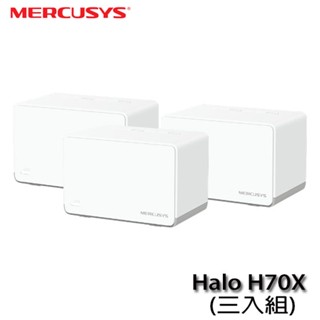 【3CTOWN】含稅 Mercusys水星 3入 Halo H70X AX1800 無線 WiFi6 Mesh網狀路由器