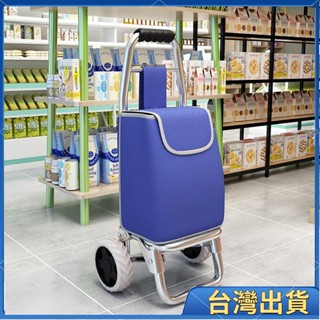全臺免運⚡️免運 買菜車 小拉車 爬樓梯手拉車 折迭家用 行李小拖車 便攜 購物拉桿車 小推車 手拉車 手推車 摺7