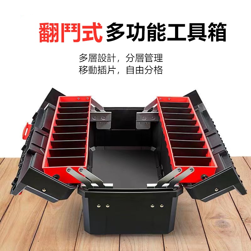 釣魚工具箱 優惠推薦 22年11月 蝦皮購物台灣