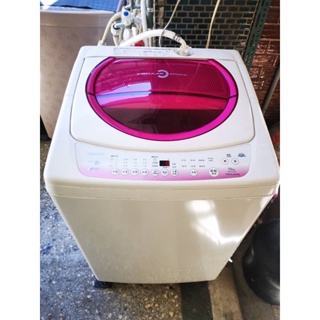 桃紅色 實品照 日系東芝10公斤洗衣機