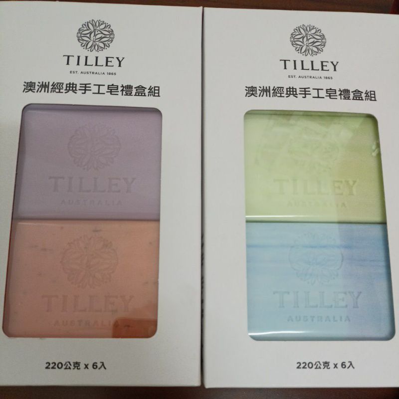 好市多 TILLEY 澳洲經典手工皂禮盒組 220g/個 特莉植粹香氛皂 檀香佛手柑 廣藿麝香 芙蓉花 熱帶梔子花