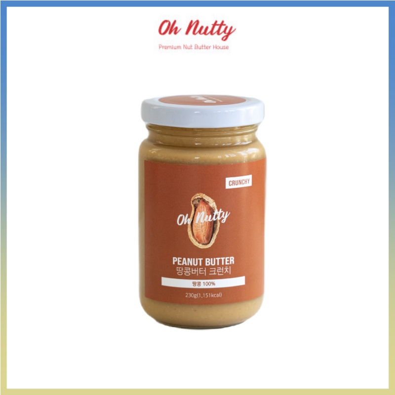 [Oh Nutty] 花生 100% 花生醬緊縮，230g / 無糖，無上癮 / 優質堅果醬，花生醬，花生醬