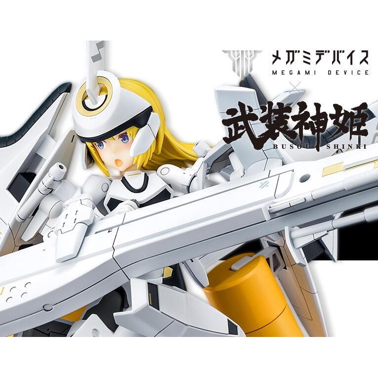 壽屋 Megami Device 女神裝置 武裝神姫 天使型 安瓦爾 一般版 現貨代理
