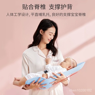 🔥臺灣熱賣🔥 嬰兒背帶抱娃神器解放雙手嬰兒躺睡餵奶神器新生兒腰凳嬰兒抱抱托 2I23
