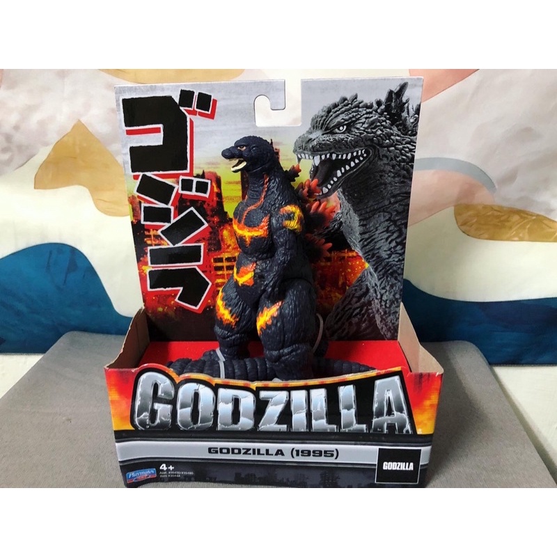 全新 正版 Godzilla 1995 燃燒哥吉拉 公仔